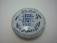 12811002七十年代喜字麦穗纹饰青花储物罐盖