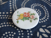 16826001解放时期花卉纹喜字粉彩胭脂盒盖
