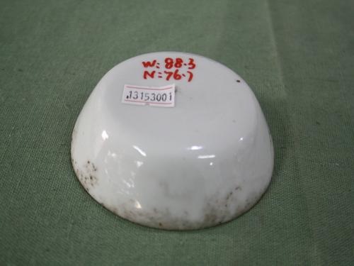 13153001民国时期白釉素面鼓罐盖