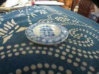 11316001清代晚期双喜字纹青花胭脂缸盖