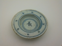 14411011清代晚期青花盖面‘长’字提梁壶茶壶盖.